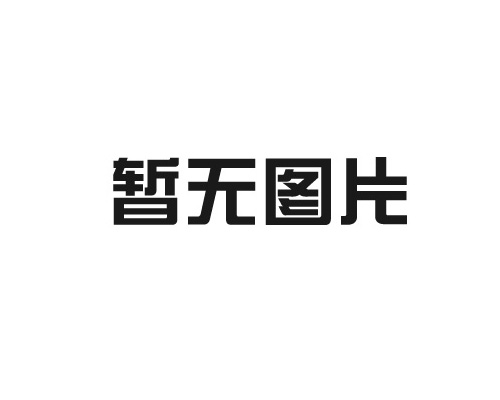 新疆美的中央空調(diào)總代理